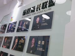 -童程童美少儿编程乐高机器人(汉阳校区)
