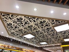 大堂-采芝斋(延安路店)