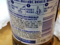 -牛New寿喜烧(青浦店)