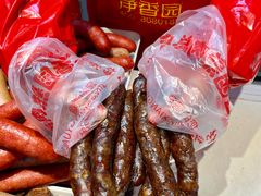 -净香园熟肉(北坦总店)
