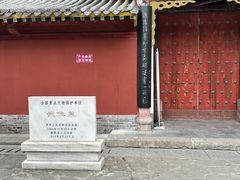 -武侯墓风景区