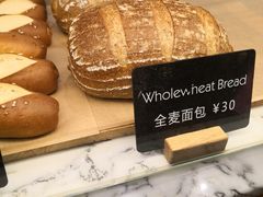 -WHEAT&BAKER-麥(凯德来福士店)