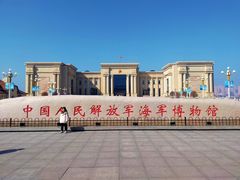 -中国人民解放军海军博物馆