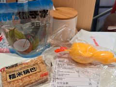 -鸭得堡老鸭汤·鸭血粉丝(南京博物院店)