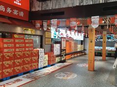 -永红源啤酒·烧烤·海鲜·大排档(青特城店)