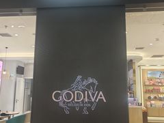 -GODIVA(王府井apm店)