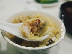 -麦文记面家(佐敦店)