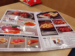 -萨莉亚意式餐厅(特力时尚汇店)