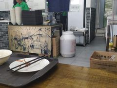 -老磁器口豆汁店(马家堡店)