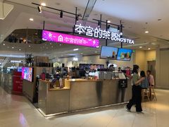 -大悦城(沈阳中街店)