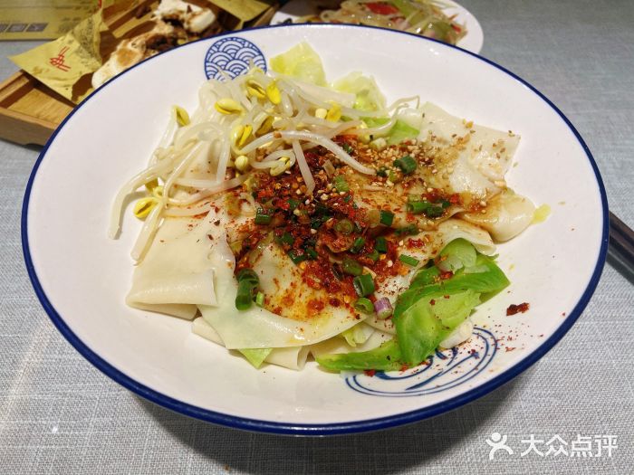 大嘻咹biangbiang面(小寨店)老陕油泼面图片