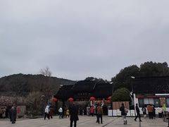 -香雪海