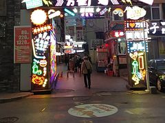 -万佳广场(台东店)