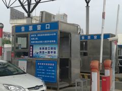 -石洞口码头