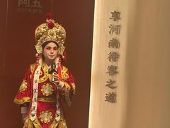 -阿五黄河大鲤鱼(英协路店)