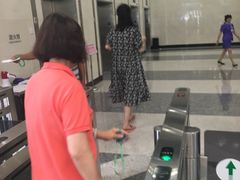 -上海交通大学医学院附属瑞金医院(总院)