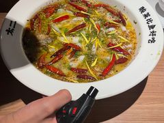 -太二酸菜鱼(赣州万象城店)