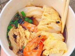 -闽南肠粉(鼓浪屿总店)