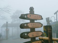 -巨石山景区