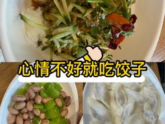 -喜家德虾仁水饺(繁荣路店)