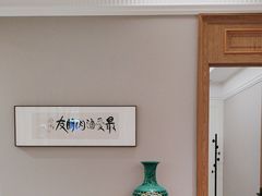-頂好酒家·经典粤菜(海信广场店)