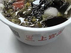 -上官栗子四果汤(厦禾路店)