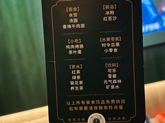 -足莲得·足道SPA(滨湖银泰店)