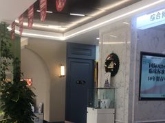 -顺德口腔医院(幸福东区店)