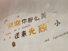 -鱼无双·酸菜鱼(来凤街店)