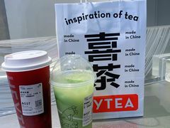 -喜茶(振华商厦店)