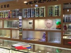 -PARKWAY·百汇眼镜(三叶眼镜城店)