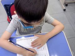 -联恩国际儿童教育·幼小衔接·少儿英语·托管班(远洋未来中心店)