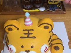 -橙呦·私人定制生日蛋糕