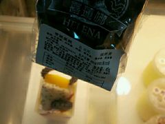 -喜莲娜动物奶油生日蛋糕(白云店)