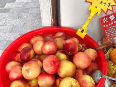 -水果立方果然鲜(升平路店)