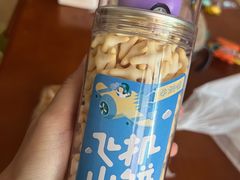 -永康饼屋(桑达大厦总店)