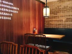 -北方家宴(番禺永旺店)