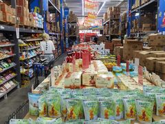 -福达坊批发城(汉阳黄金口总店)