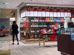 -VENCHI 闻绮(北京国贸商城店)