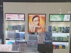 -宝岛眼镜(长沙侯家塘店)