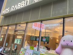 -龙湖重庆时代天街