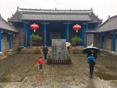 -叶县县衙博物馆景区