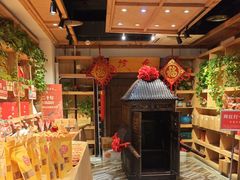 -黄家码头老火锅(解放碑旗舰店)