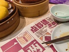 -点都德(千灯湖环宇城店)