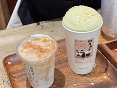 -李山山茶事(景枫店)