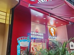 -龙湖重庆时代天街