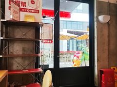 -必胜客(上海华谊新所店)