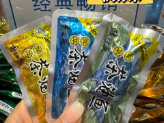 -郴州特产舜华临武鸭(郴州西站店)