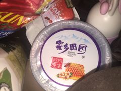 -麦凯乐(尚志大街店)