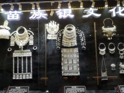 -凤凰县苗族银饰锻制技艺传习所